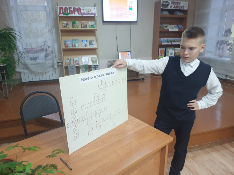 Учащиеся 8Г класса вместе с классным руководителем К. С. Матвеевой посетили библиотеку им. А. С. Новикова-Прибоя.