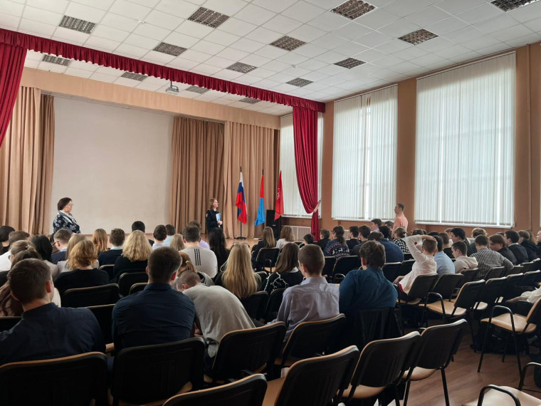 В МАОУ СОШ №33 была организована и проведена встреча с инспектором ОП №2 Ваньковой Дарьей Андреевной.